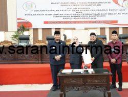 Rapat Rancangan Perubahan APBD Tahun 2025, Wakil Bupati Genjot Percepatan pembangunan