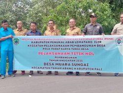 Polsek dan Pemerintah Kecamatan Hadiri Musyawarah Desa Muara Sungai Tetapkan Usulan RKPDes 2026